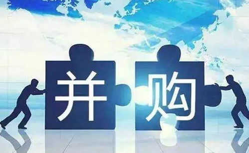 剛剛,兩家激光公司被收購(gòu)