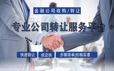 廣東公司注銷(xiāo)如何完整的經(jīng)常?