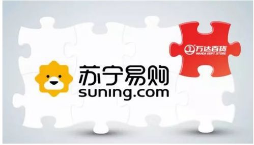 萬達折戟電商，誰之過？大額資金顯風險
